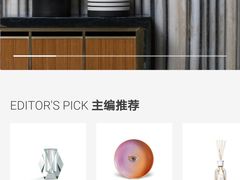 -梅龙镇广场