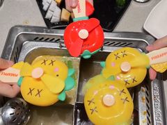 -海底捞火锅(壹悦城店)