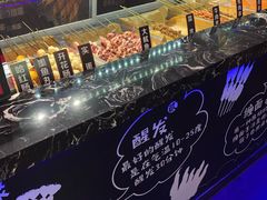 -面筋青年大串铺子(吉林财富购物广场店)