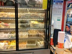 -麻小烫新式麻辣烫