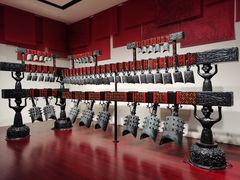 -中国民族乐器博物馆