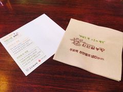 -神仙雪浓汤(明洞店)