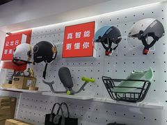 -九号电动车(安定门内大街店)