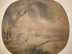 -中国美术学院-美术馆