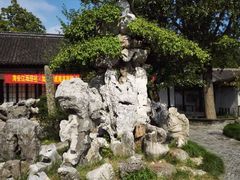 -水绘园