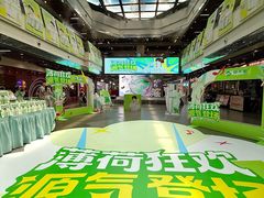 -友谊阳光城