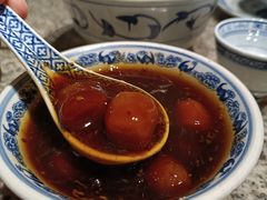 古法糖芋苗-南京大牌档(苏州中心店)