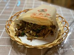 -超级大馍王肉夹馍
