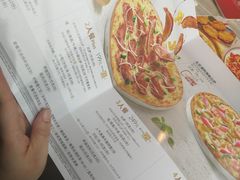 菜单-必胜客(新福地店)