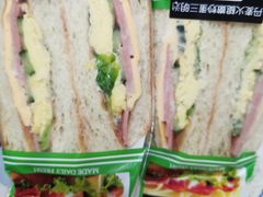 -中粮丰通（北京)食品有限公司