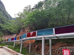 -十渡东湖港风景区