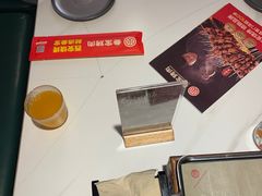 -叁宝烤肉• 西安烧烤(凤城十二路店)