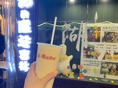 -猫的魔法密林(衣裳街店)