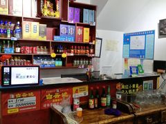 -凤爪王烧烤(徐东旗舰店)