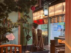 -松沪名灶·豆浆鱼头·新上海菜(飞航吾悦广场店)