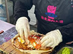 -东北熏肉大饼(后湖店)