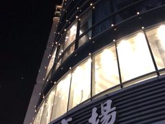 -苏州人民商场
