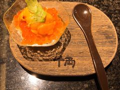 -千两(海港城店)
