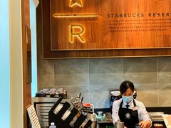 -星巴克臻选(广州沙面店)