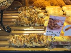 芋泥肉松-BreadTalk面包新语·烘焙蛋糕(海珠丽影广场店)