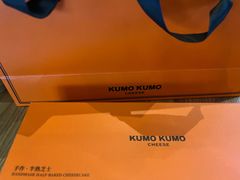 -KUMO KUMO甜品·冰淇淋(深圳壹方城店)