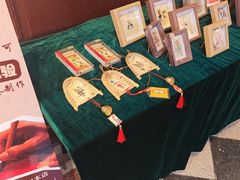 -宣科纳西古乐·非遗体验空间(大水车店)