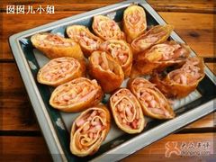 泡菜蛋卷-阿热藏餐(总店)