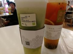 -奈雪的茶(市百一店)