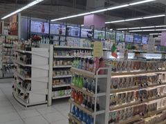 -华润万家(凯德和平广场店)