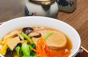 Niu Shou Shan Vegetarian Noodles