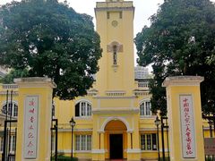 -广州鲁迅纪念馆(国民党一大旧址)