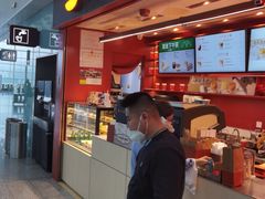 门面-贝瑞咖啡(深圳机场店)