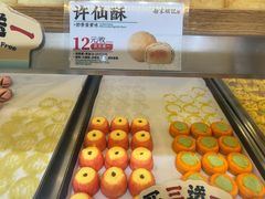 -南宋胡记(杭州灵隐寺店)