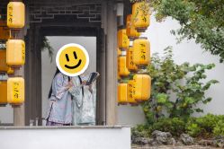 -棠莳旅拍汉服体验馆