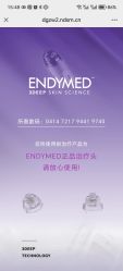 -智美品质医美