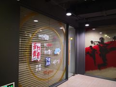 门面-咪咕咖啡(北京西单店)