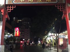 -辛香汇(CBD)