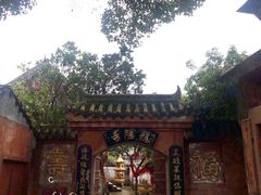 -寻龙山风景旅游区
