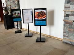 -羡餐厅-千岛湖自由洲际殿