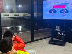 -赛卡联盟卡丁车馆(上海世博店)