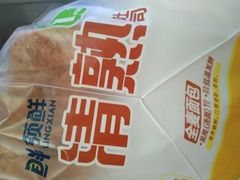 -紫荆广场·花漫里