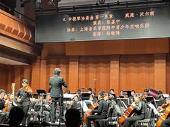 -贺绿汀音乐厅