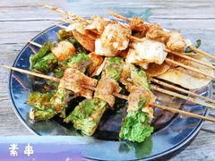-大胡子烤羊肉清真(天海夜市总店)