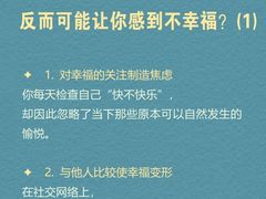 -观心实验室·心理咨询(上海旗舰店)