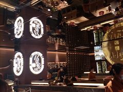 -西塔老太太泥炉烤肉(武汉摩尔城店)