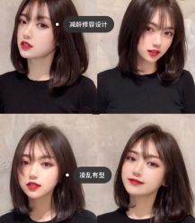 -FINE HAIR造型沙龙