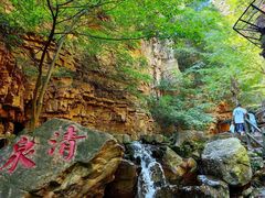 -京东石林峡风景区