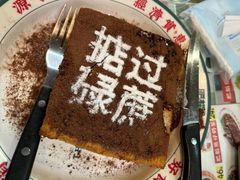 -肥韬茶餐厅(南山mini店)