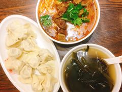 -状元水饺(成都SM广场店)