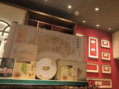-松鹤面馆·古法焖肉面(观前店)